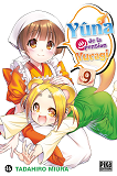 Yuna De La Pension Yuragi T09