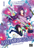 Bakemonogatari T01 Edition Limitee