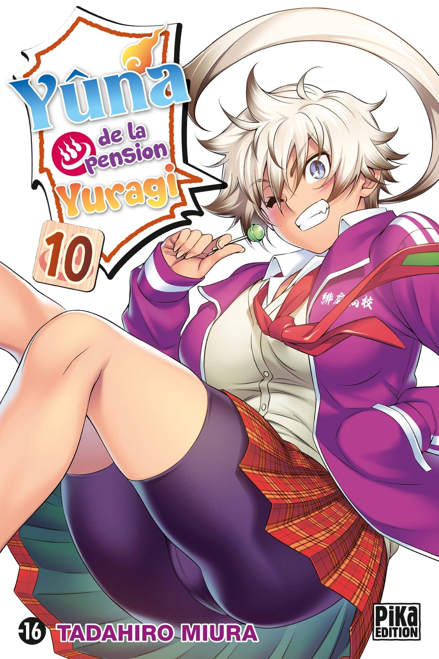 Yuna De La Pension Yuragi T10