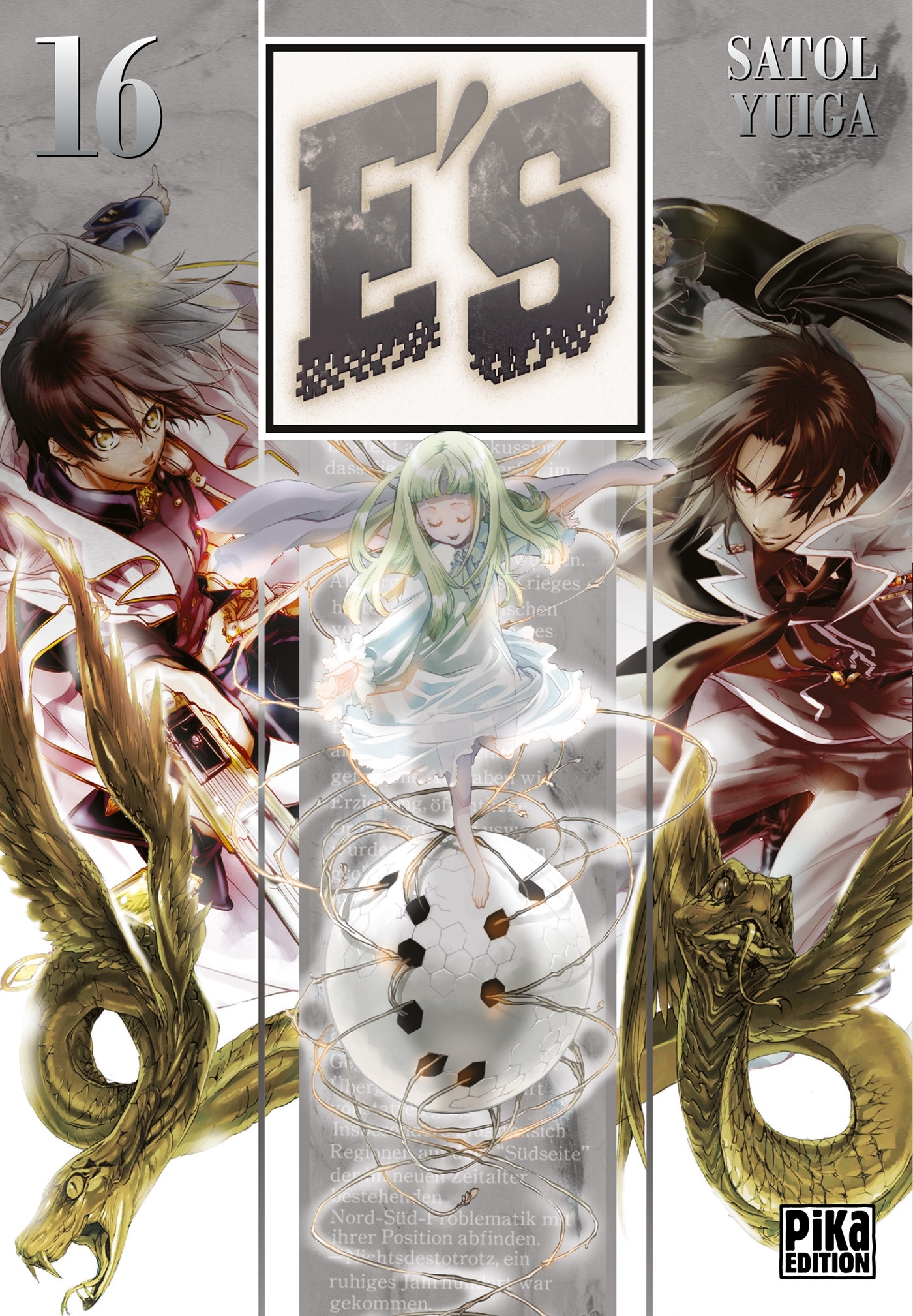 E'S T16