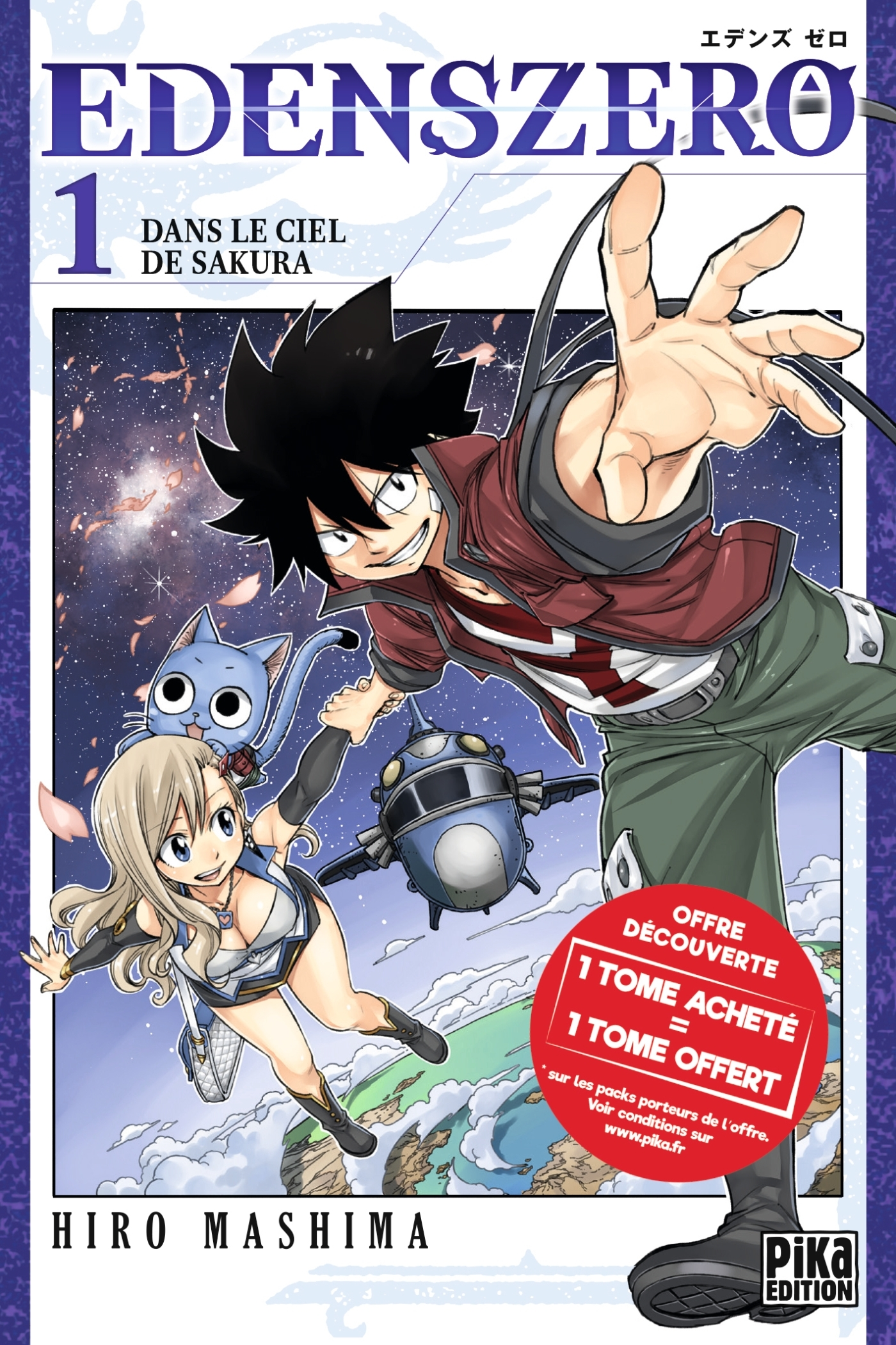 Edens Zero - Pack Tome 1 Et 2 - Edens Zero Pack T01 Et T02