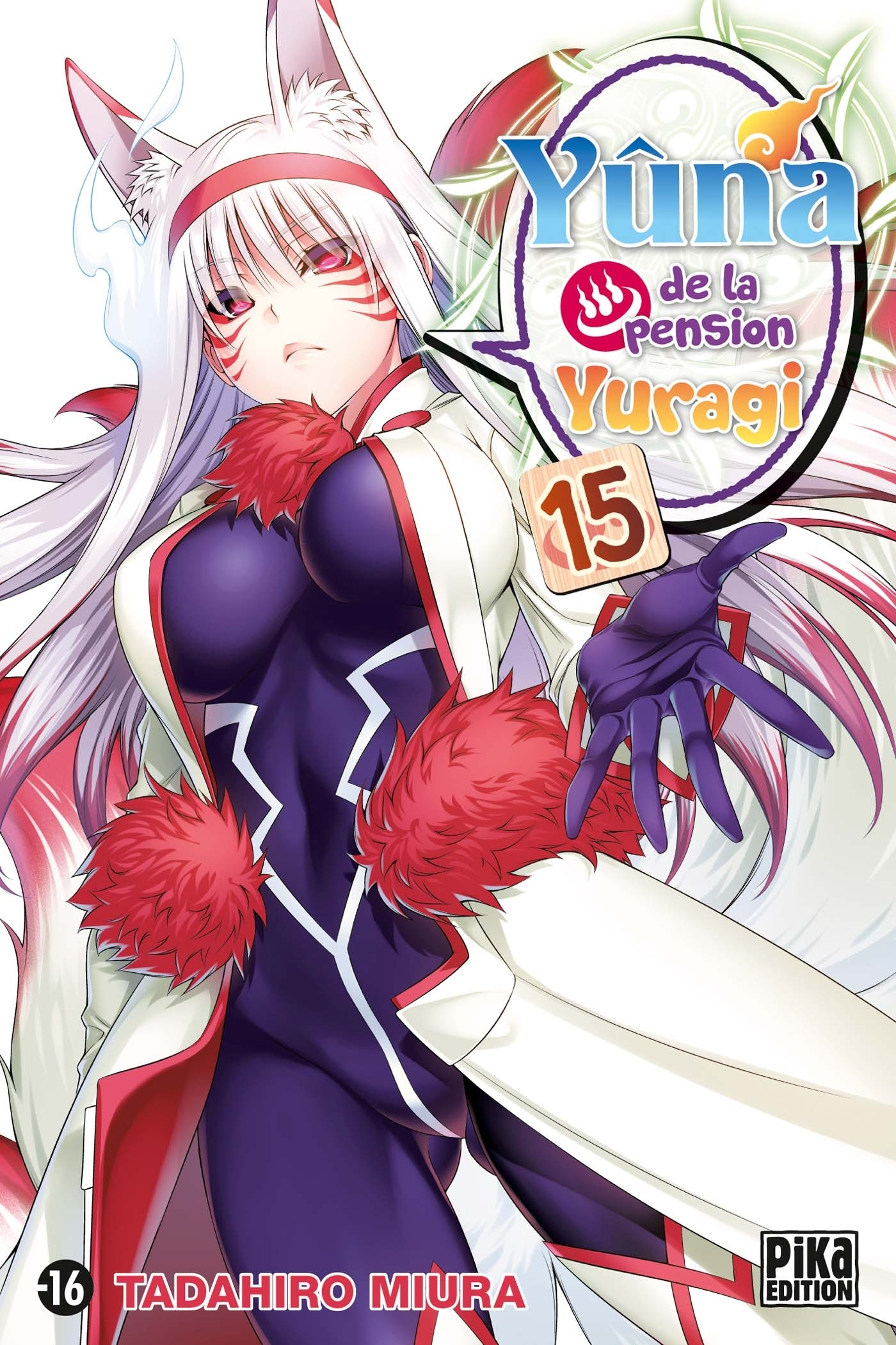 Yuna De La Pension Yuragi T15