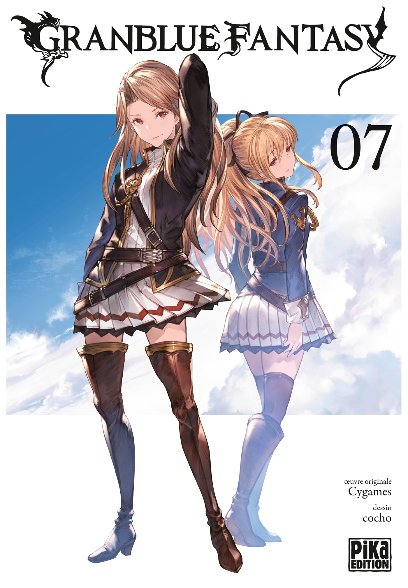 Granblue Fantasy T07