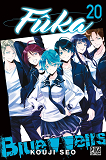 Fuka T20