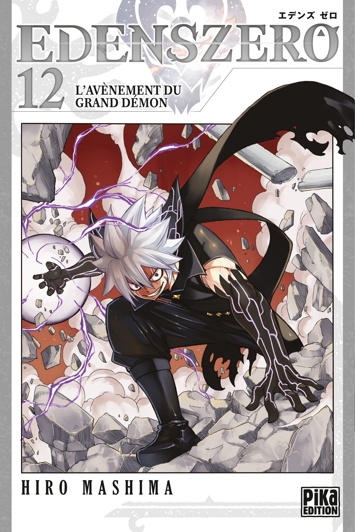 Edens Zero T12 - L'Avenement Du Grand Demon