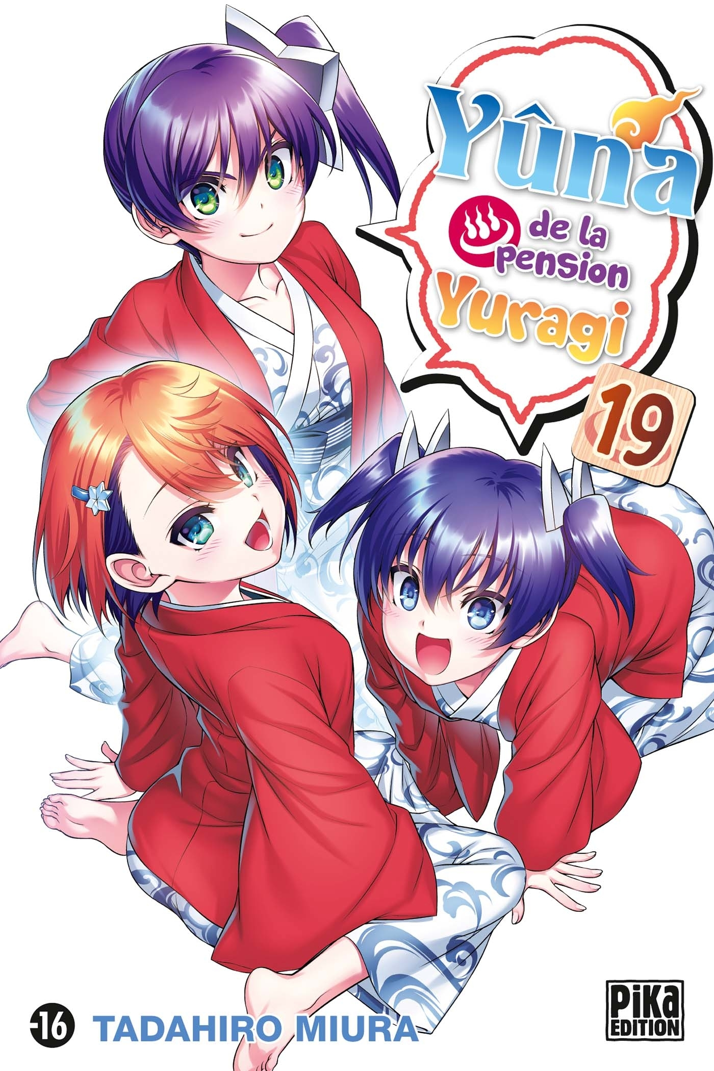 Yuna De La Pension Yuragi T19