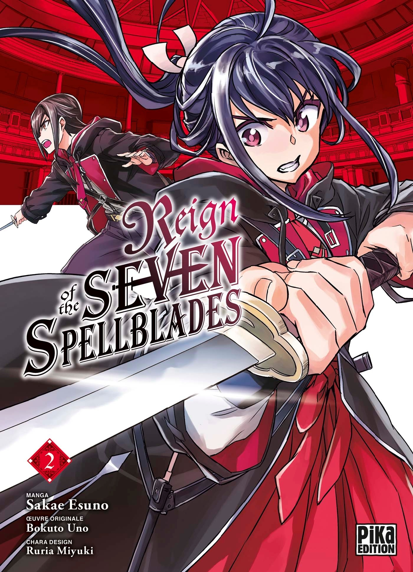 REIGN OF THE SEVEN SPELLBLADES T02