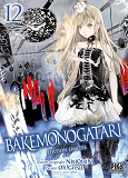 Bakemonogatari T12 Edition Limitee