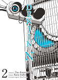 Denjin N T02                                                                                        
