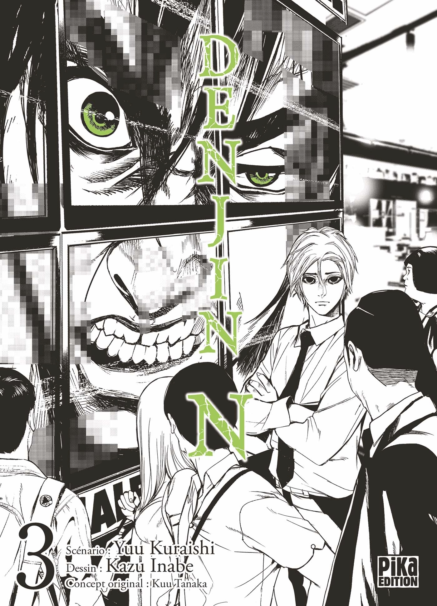 Denjin N T03                                                                                        