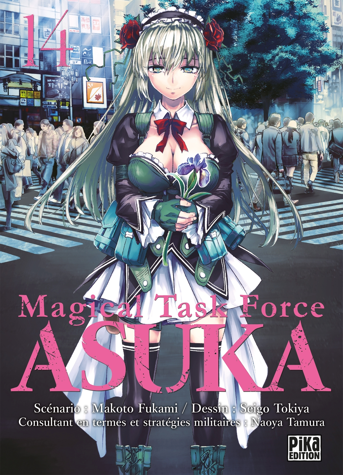 MAGICAL TASK FORCE ASUKA T14