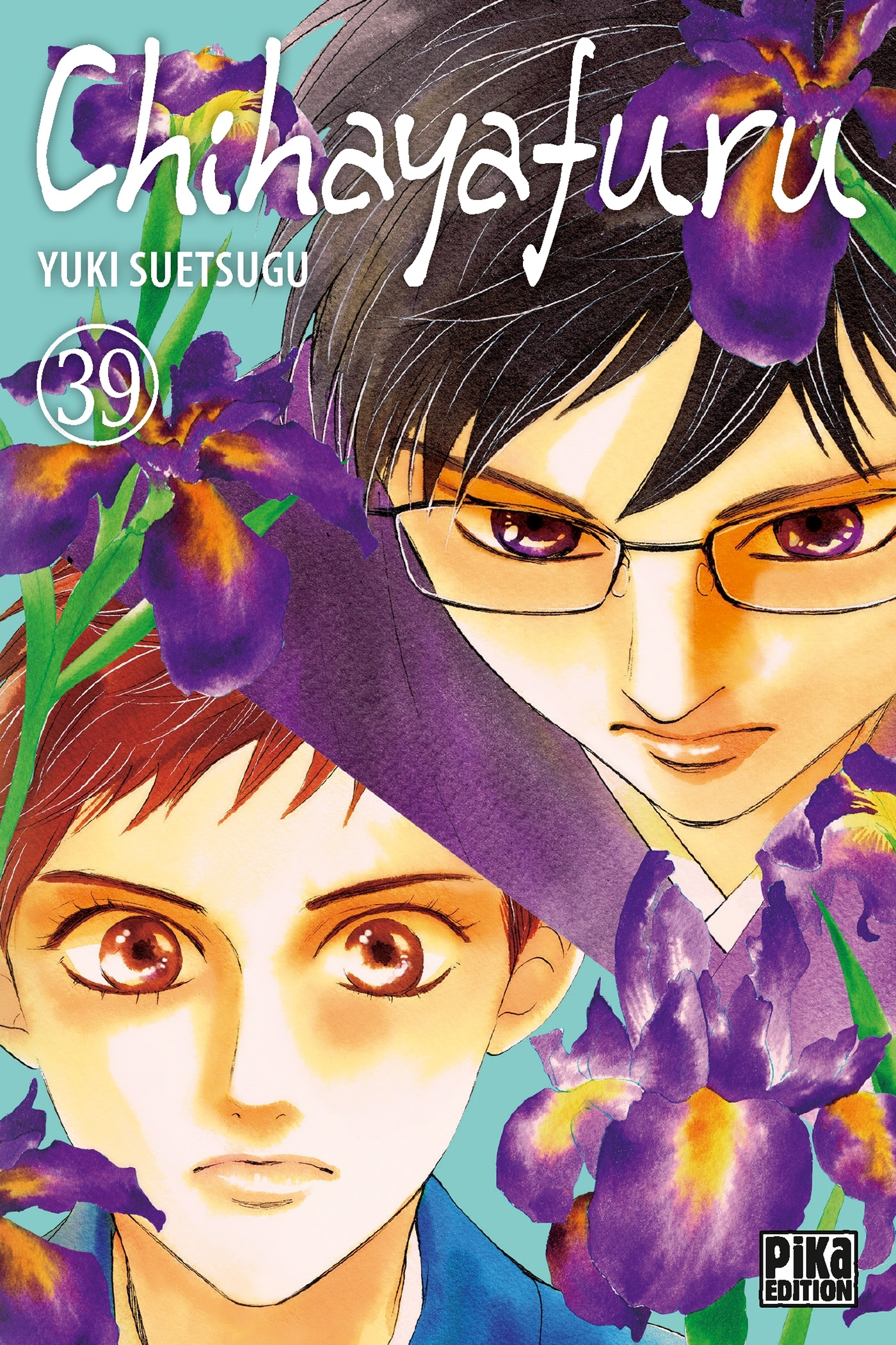 CHIHAYAFURU T39
