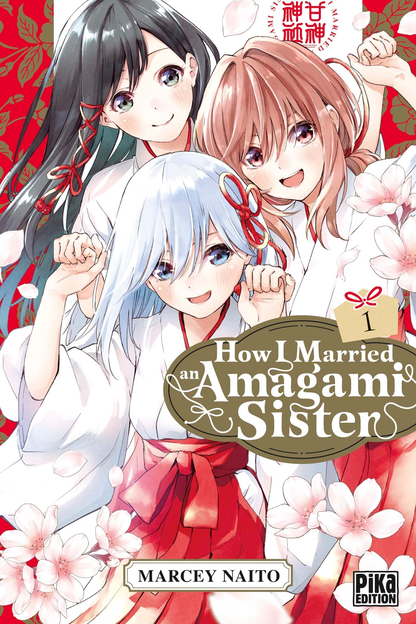 HOW I MARRIED AN AMAGAMI SISTER T01