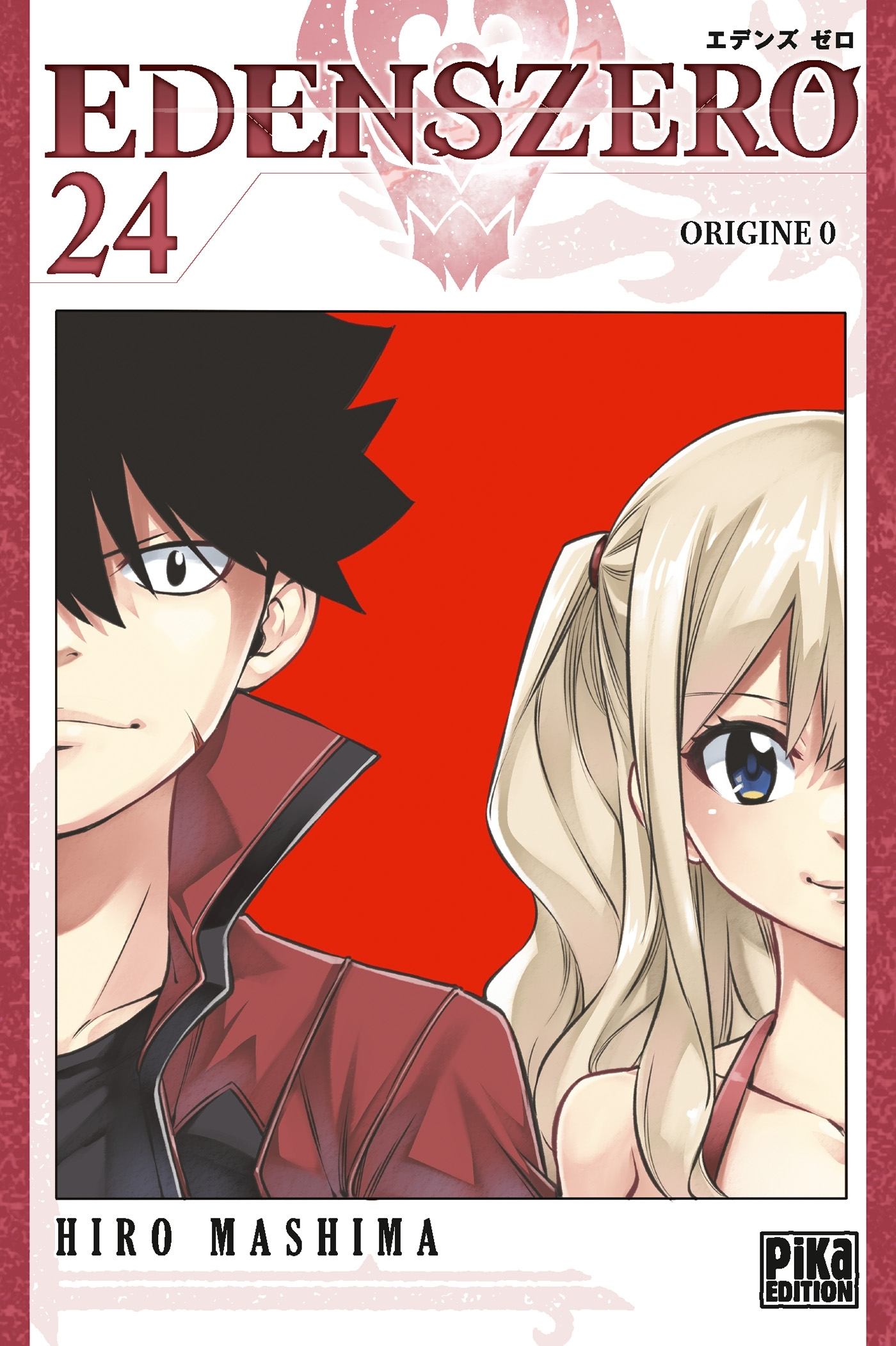 EDENS ZERO T24 - ORIGINE 0