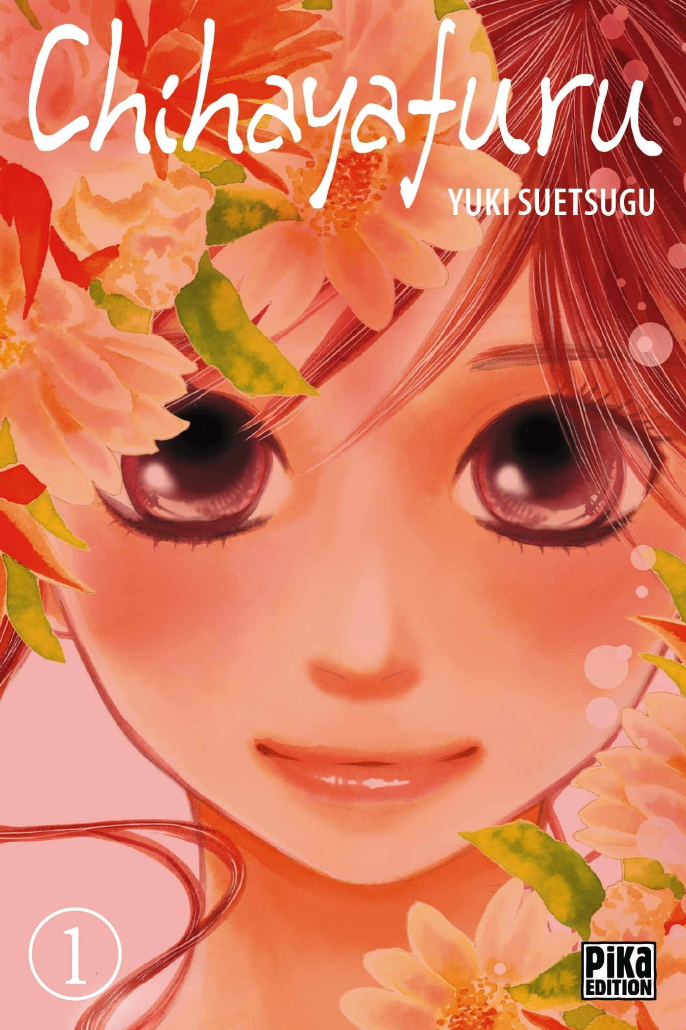 CHIHAYAFURU T01