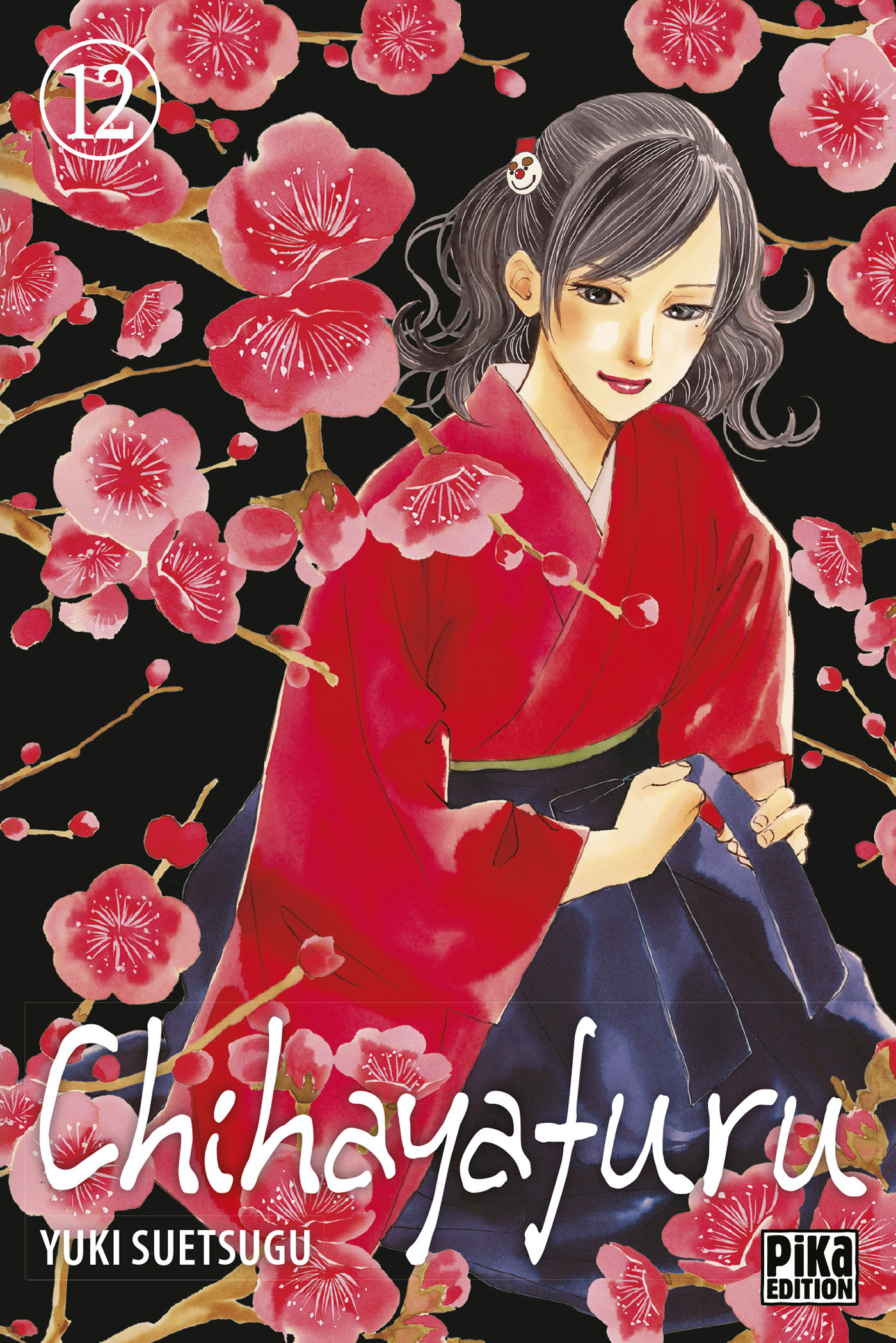 CHIHAYAFURU T12