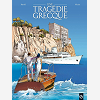 Une Tragedie Grecque - Vol. 01/2 - Deux Soeurs