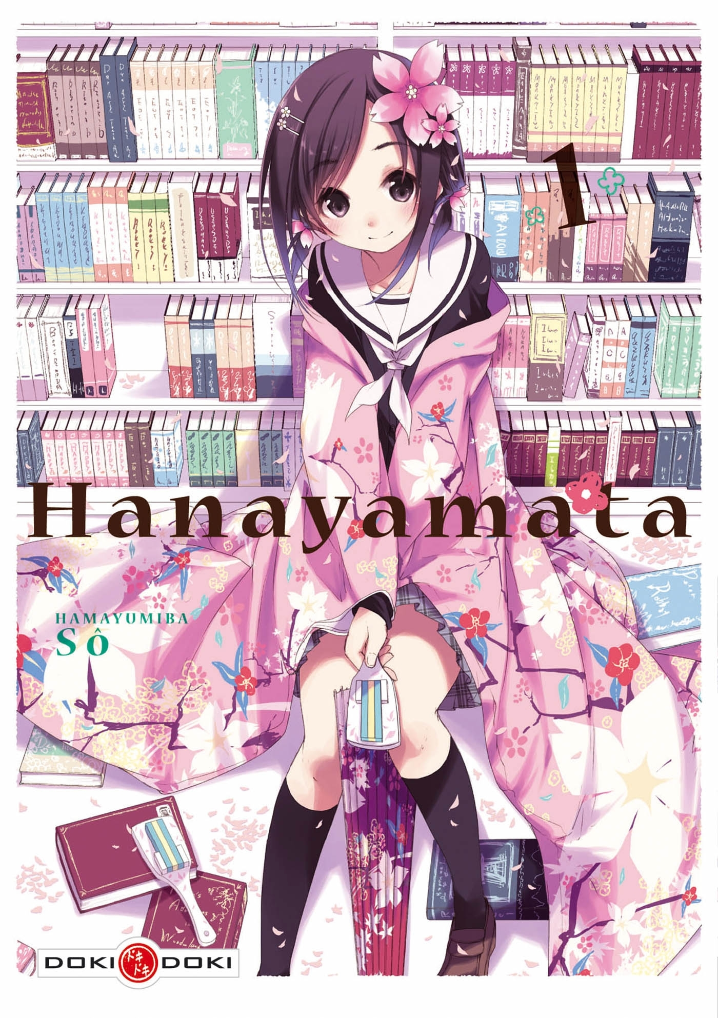 Hanayamata - Vol.01