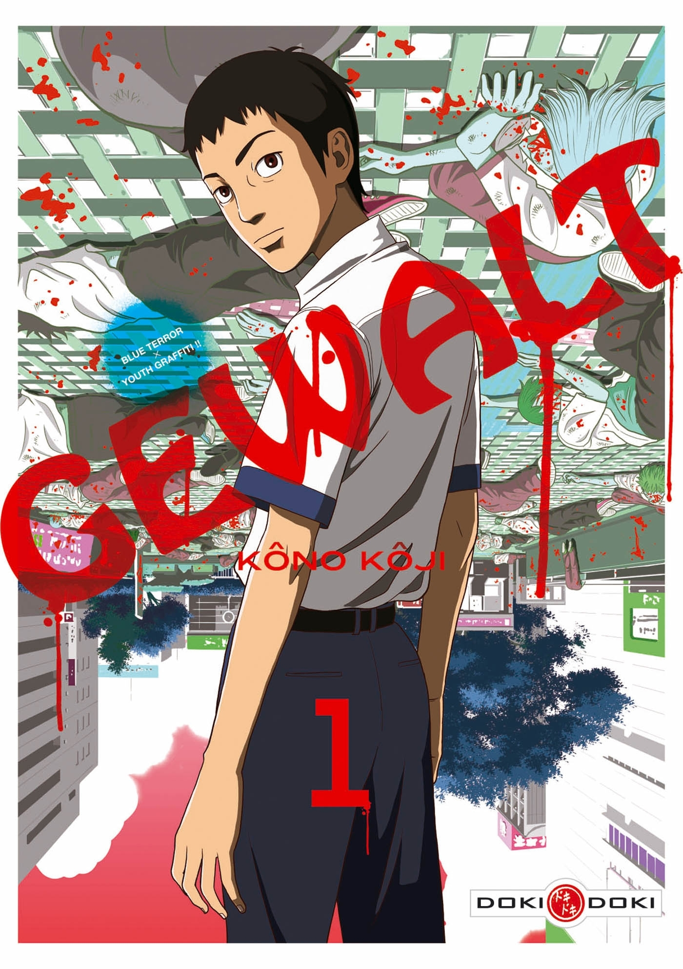Gewalt - Vol. 01
