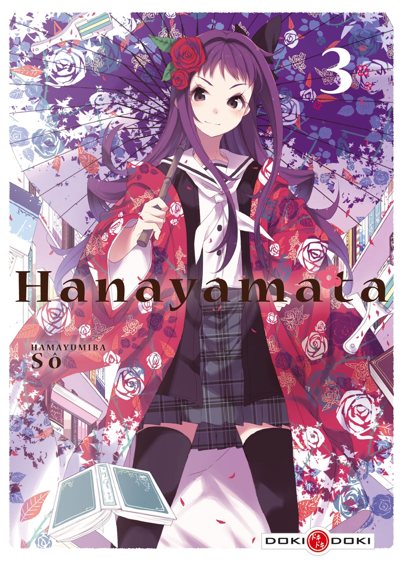 Hanayamata - Vol.03