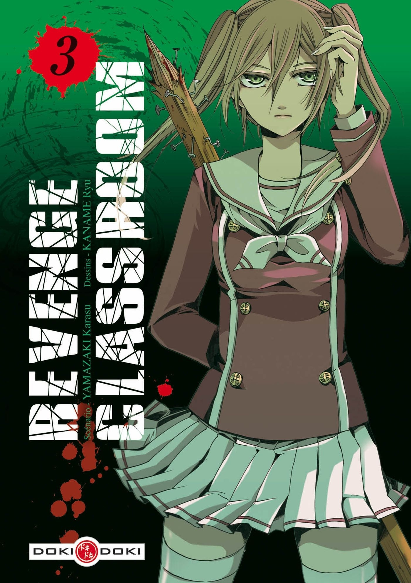 Revenge Classroom - Vol. 03