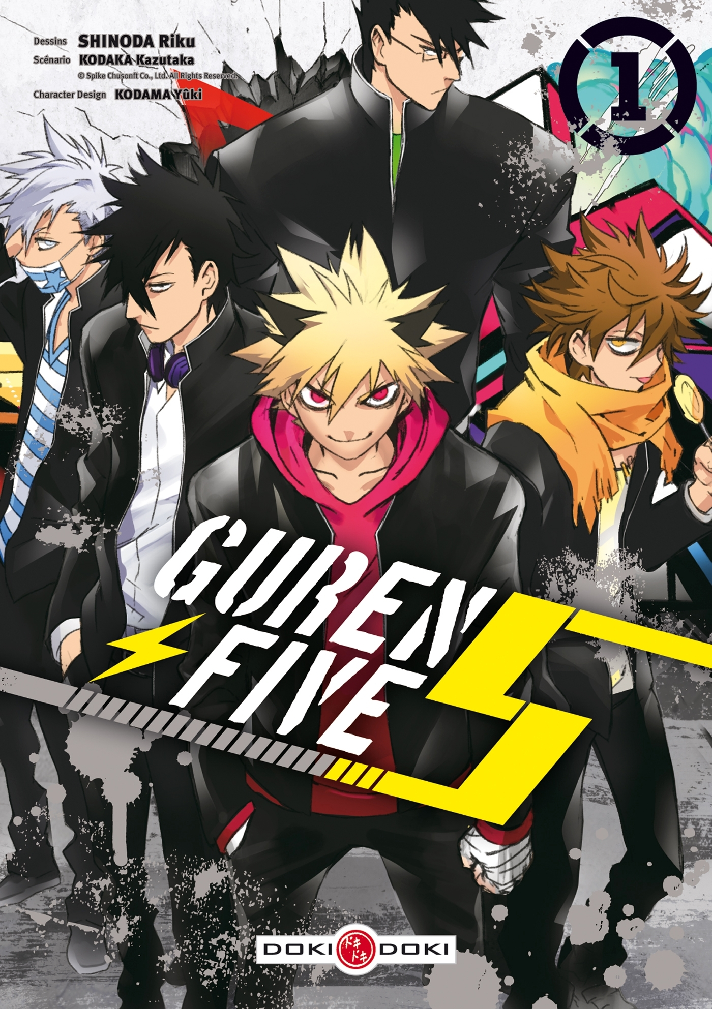 Guren Five - Vol.01