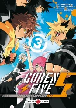 Guren Five - Vol.03