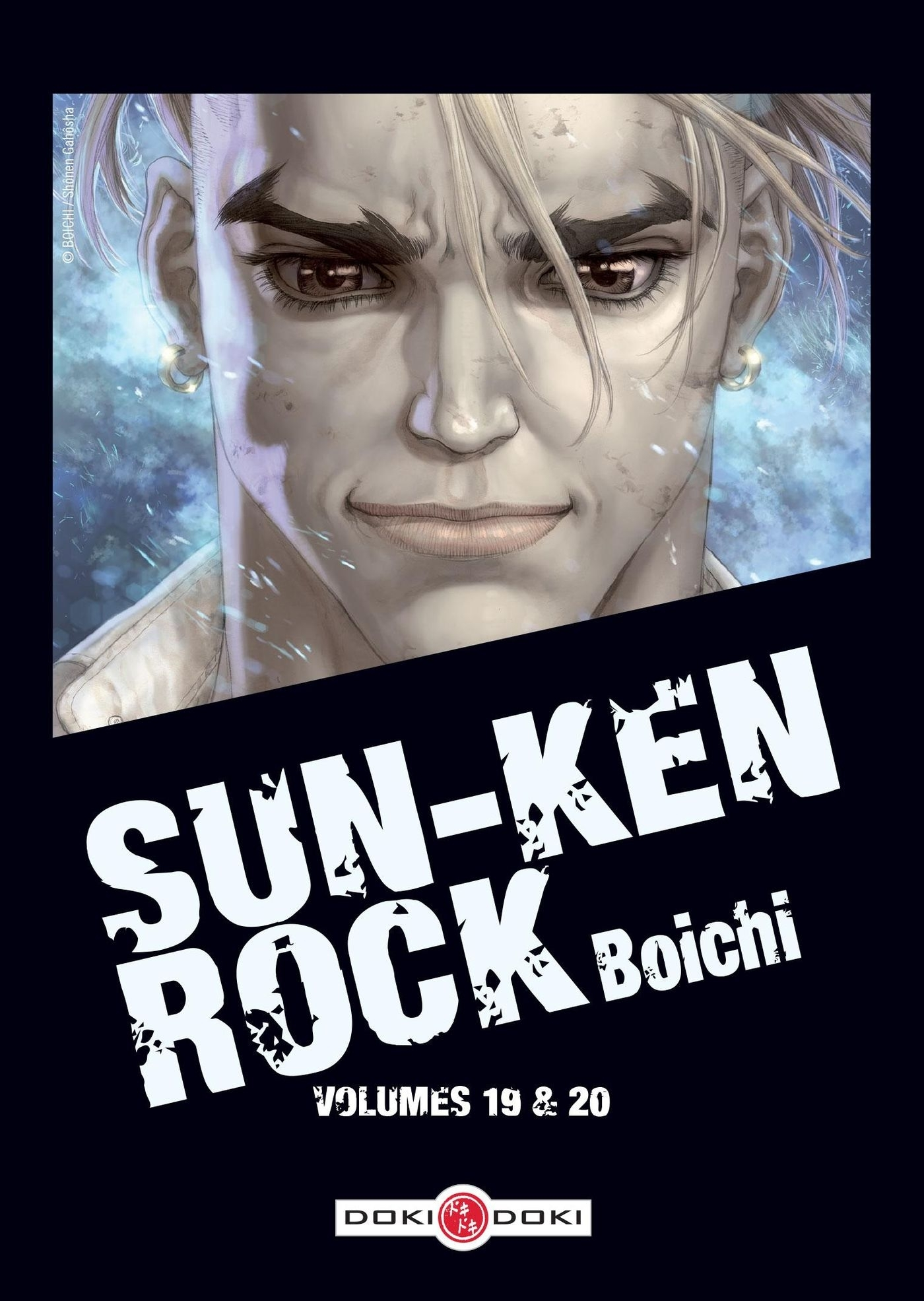 Sun-Ken Rock - T10 - Sun Ken Rock Ecrin V19-V20 Ned 2017