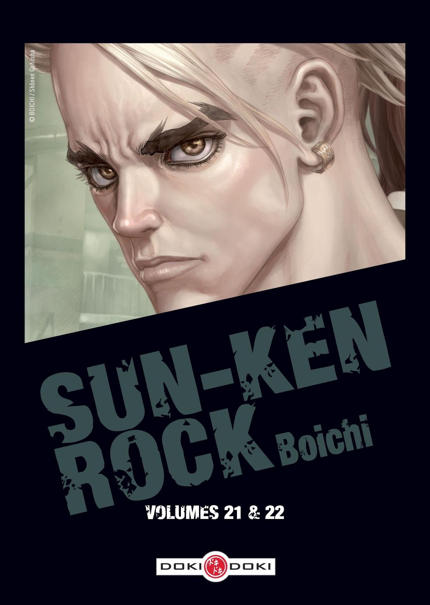 Sun-Ken Rock - T11 - Sun Ken Rock Ecrin V21-V22 Ned 2017
