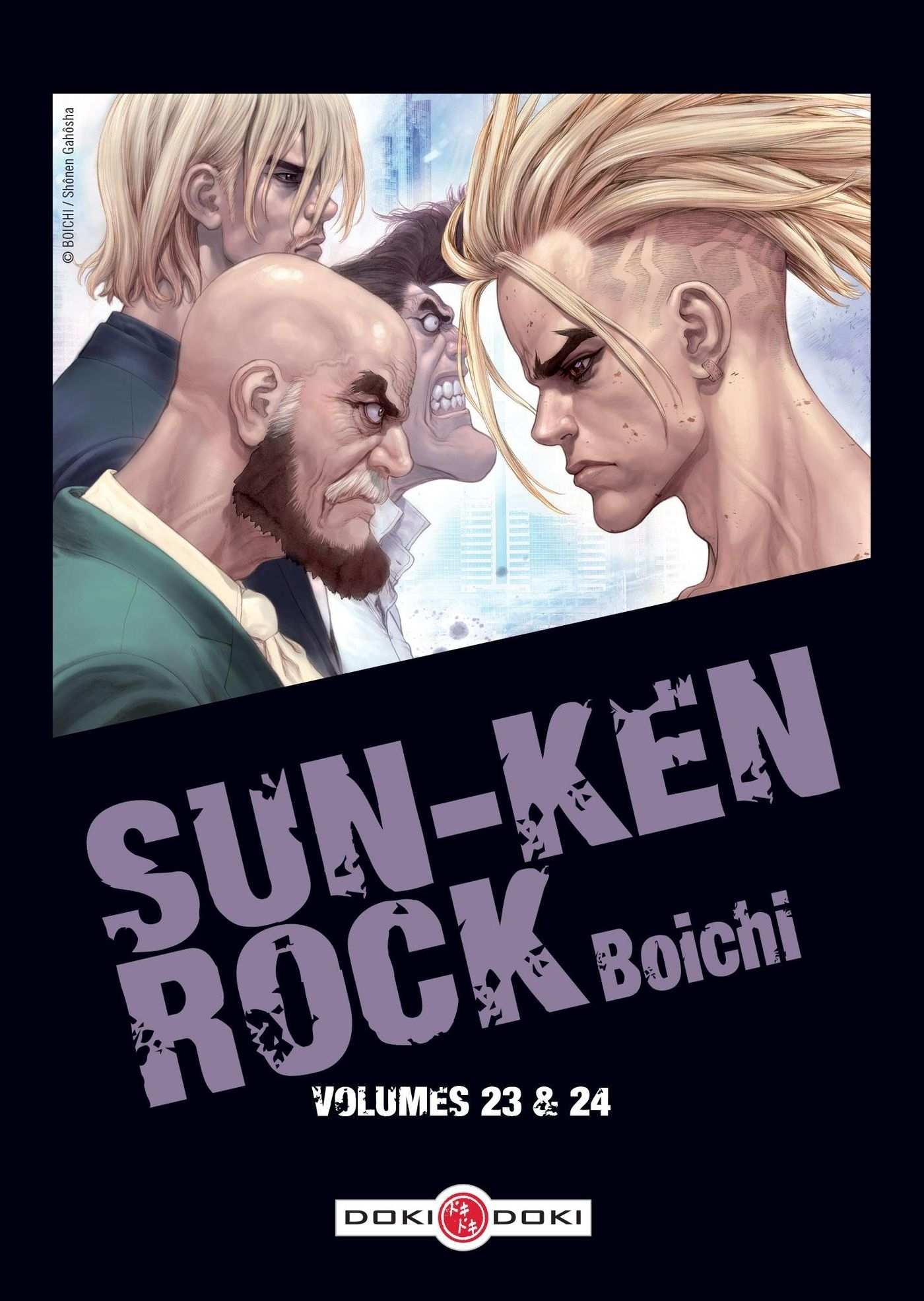 Sun-Ken Rock - T12 - Sun Ken Rock Ecrin V23-V24 Ned 2017