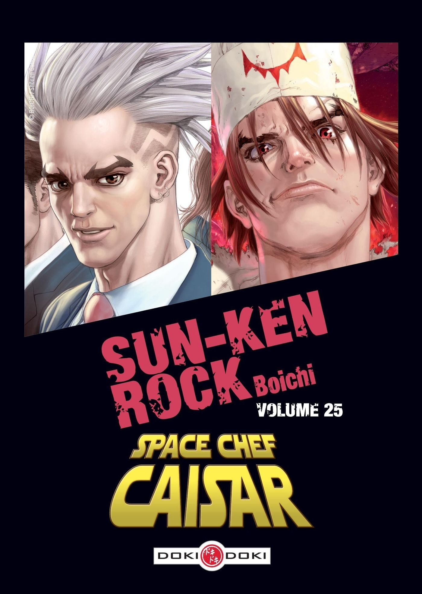 Sun-Ken Rock - T12 - Sun Ken Rock V25+Space Chef Caisar