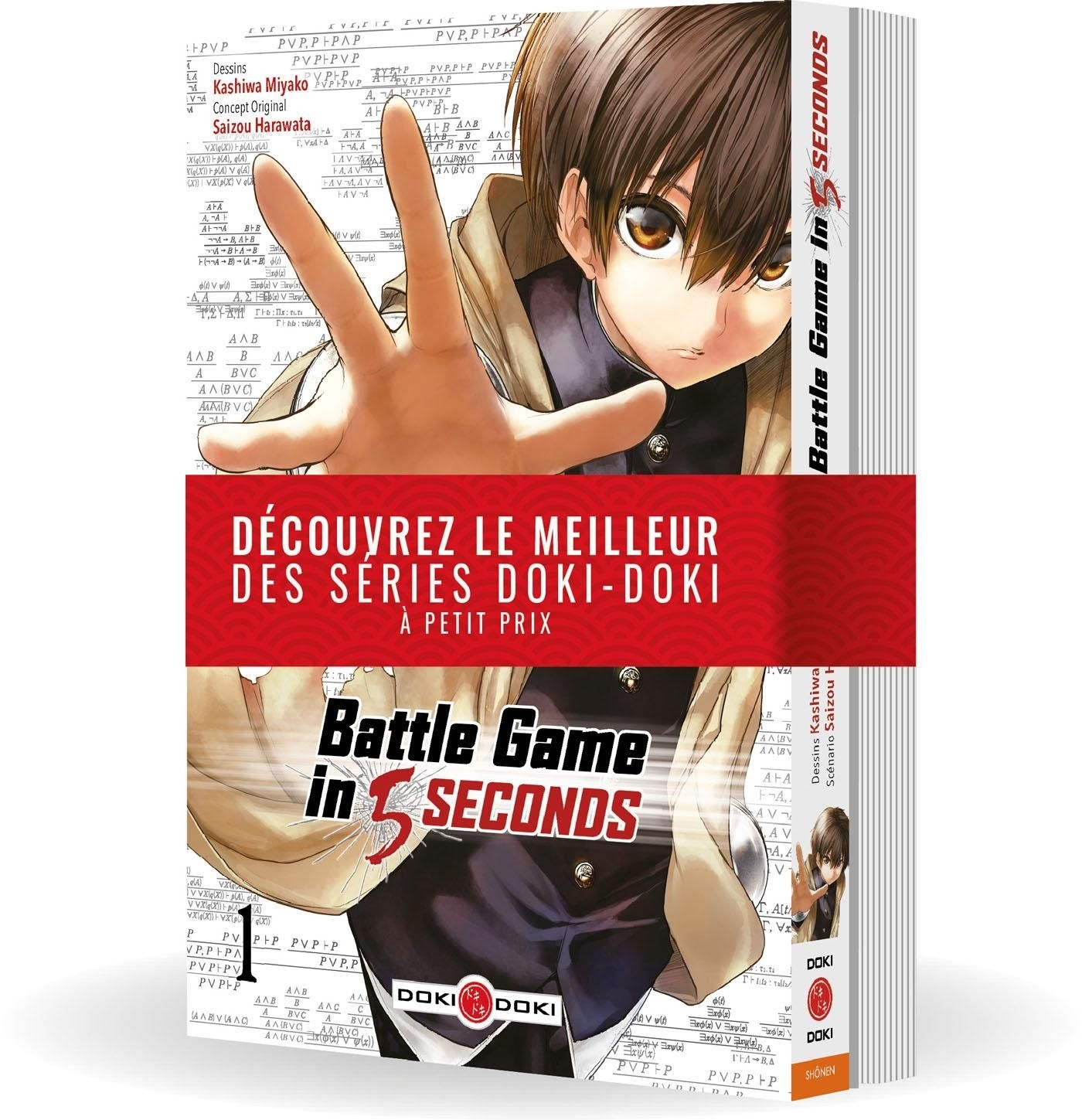 Battle Game In 5 Seconds - Pack Promo V01 + V02 - Battle Game In 5 Seconds - Pack Promo Vol. 01 Et 0