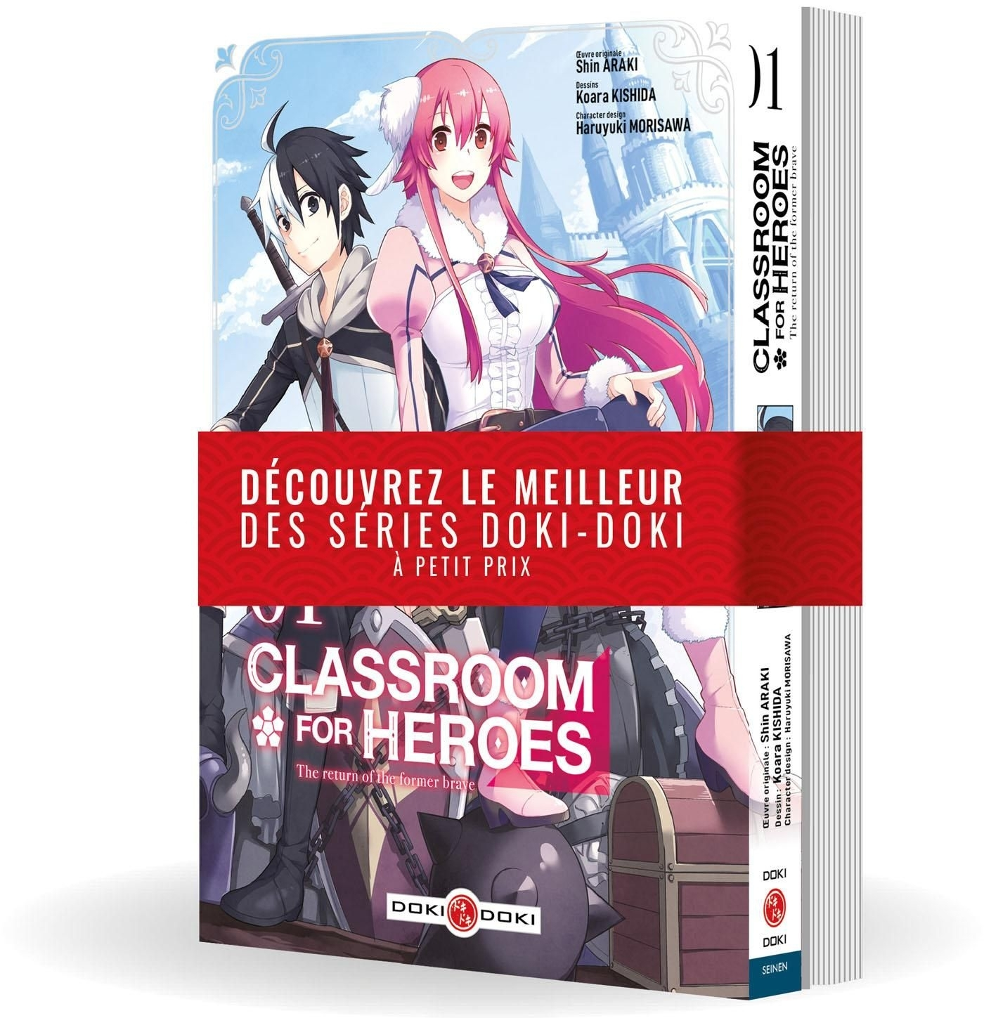 Classroom For Heroes - Pack Promo V01 + V02 - Classroom For Heroes - Pack Promo Vol. 01 Et 02