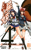 Shikabane Hime T04