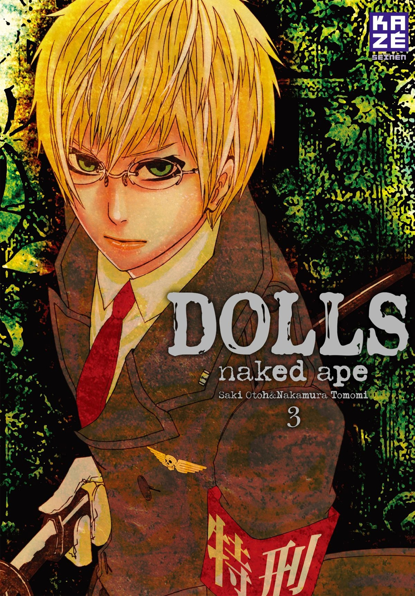 Dolls T03