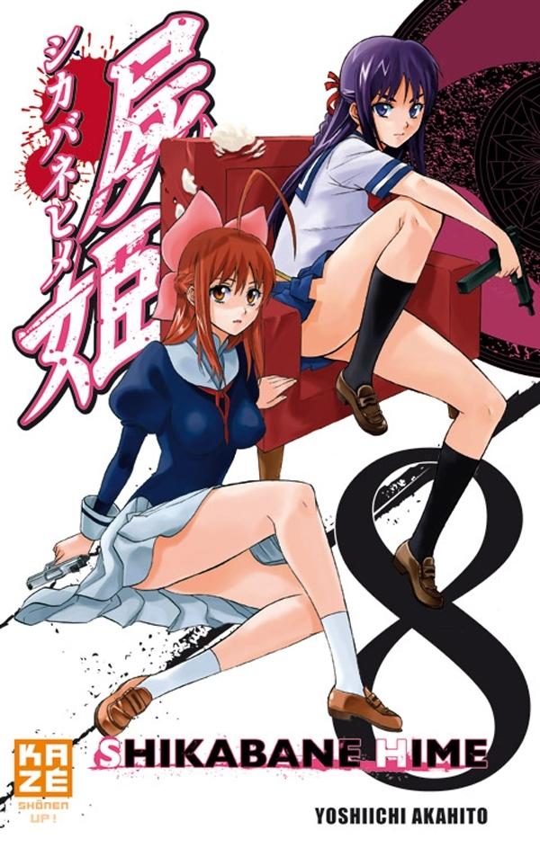 Shikabane Hime T08