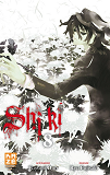 Shi Ki - Shi-Ki T08