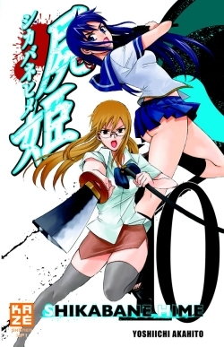 Shikabane Hime T10