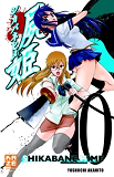 Shikabane Hime T10