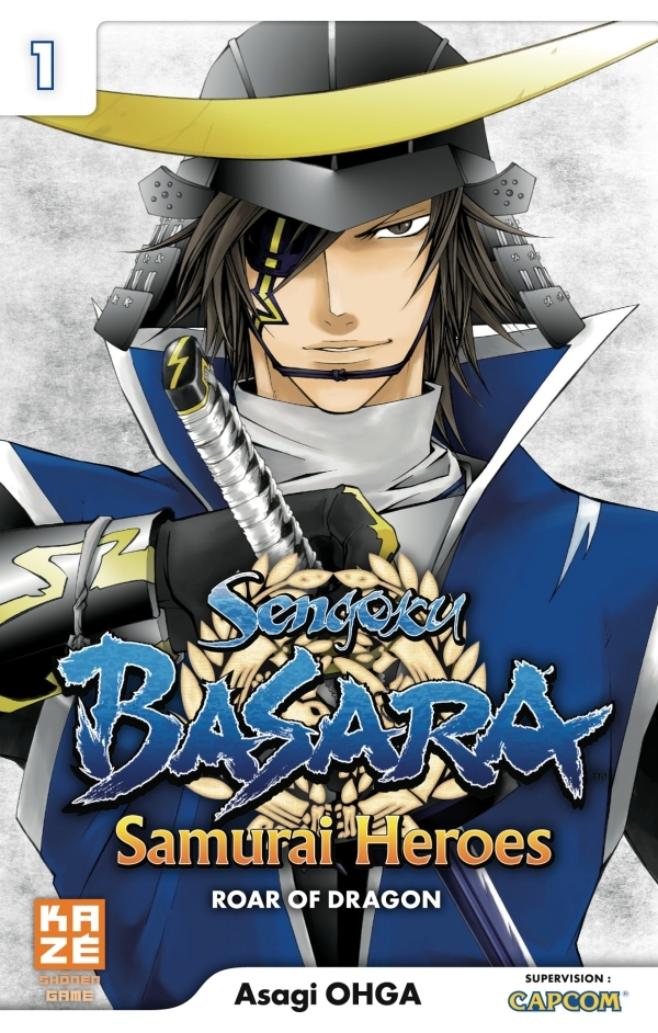 Sengoku Basara Roar Of Dragon T01