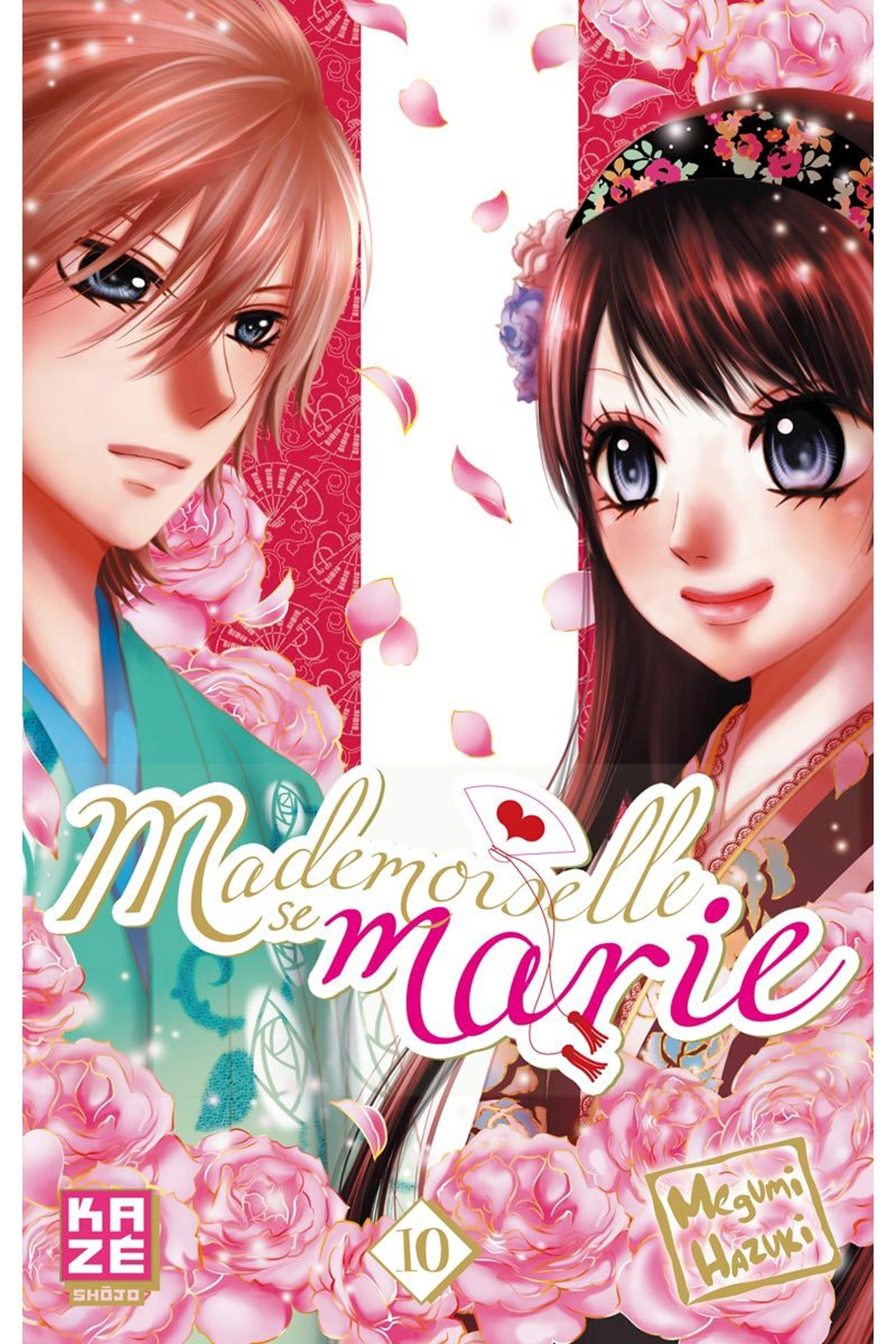 Mademoiselle Se Marie T10