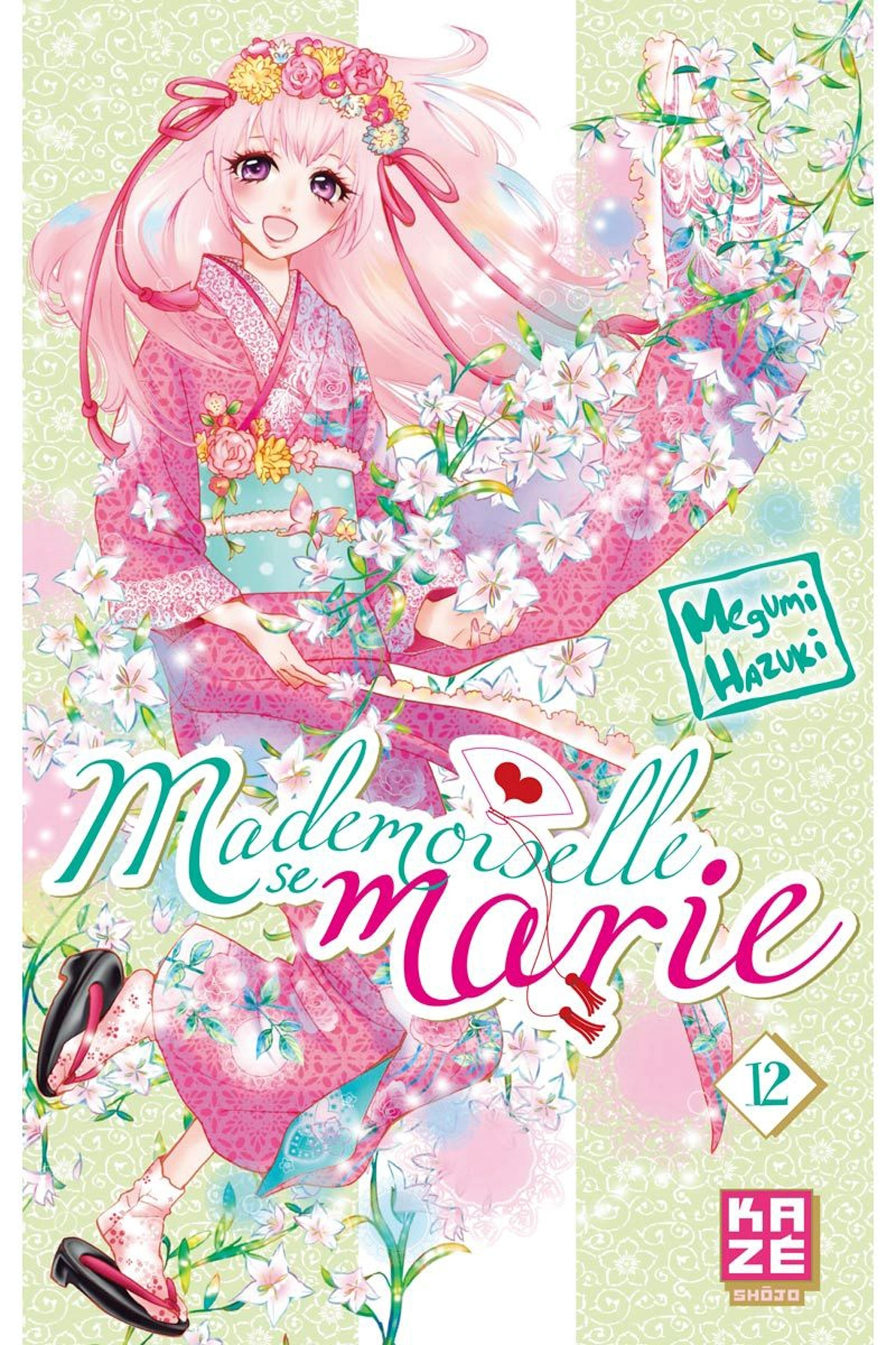 Mademoiselle Se Marie T12