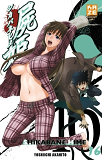 Shikabane Hime T16