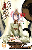 Shikabane Hime T22