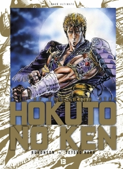 Hokuto No Ken Ultimate T13