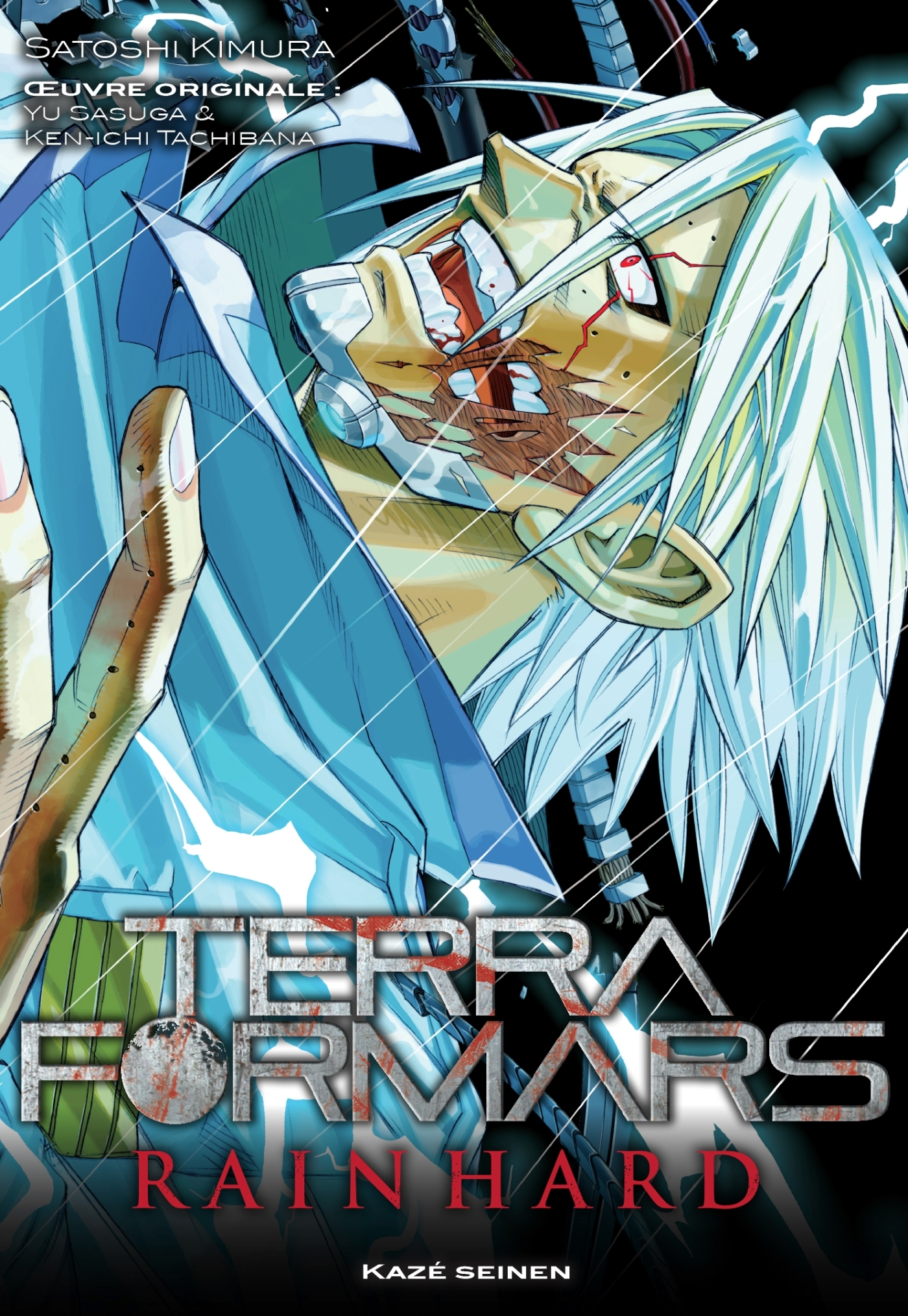 Terra Formars - Rain Hard