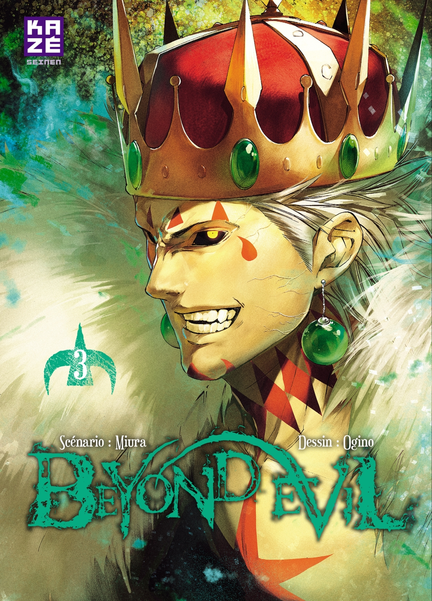 Beyond Evil T03