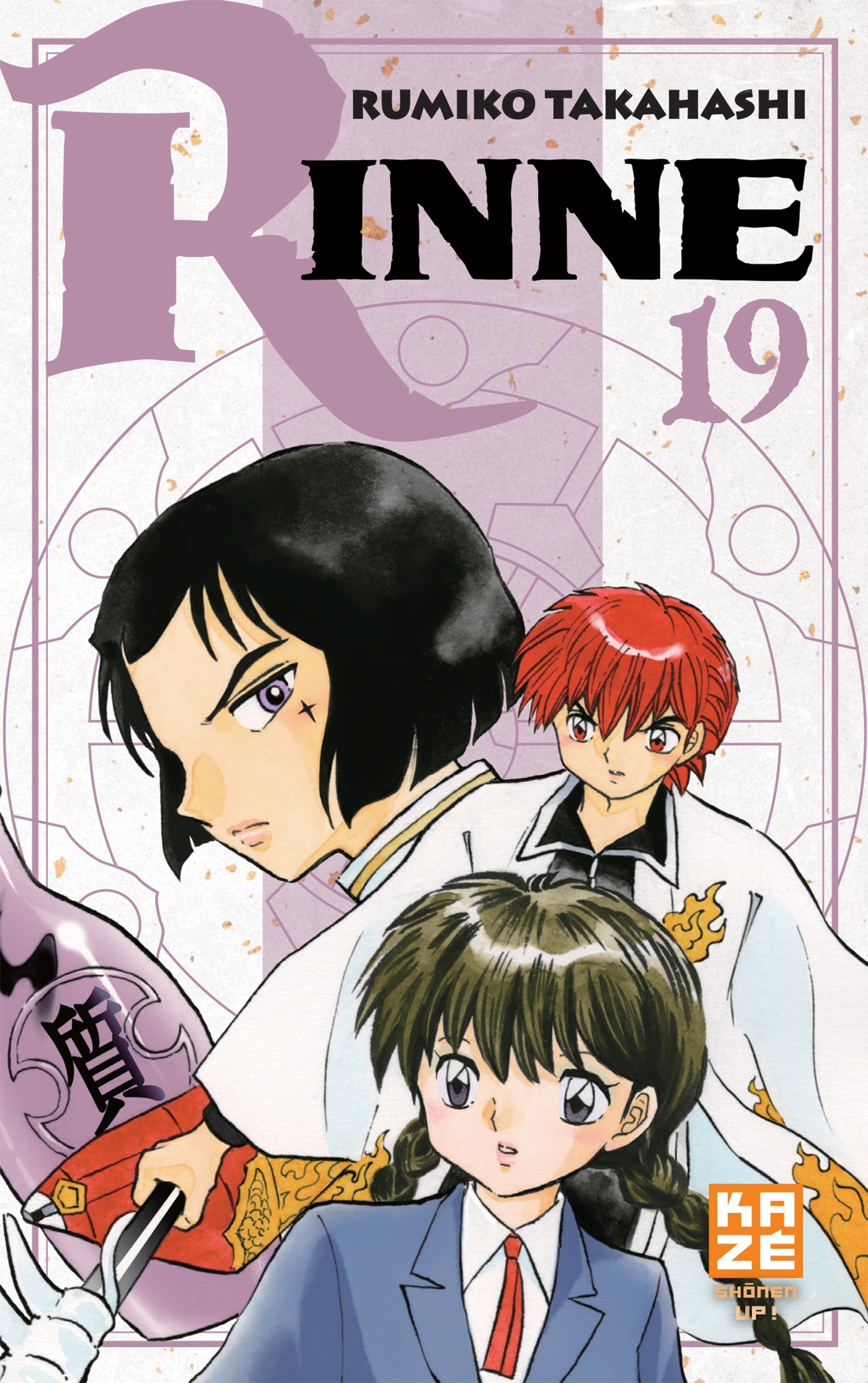 Rinne T19