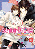 Sekai Ichi Hatsukoi - Sekaiichi Hatsukoi T08