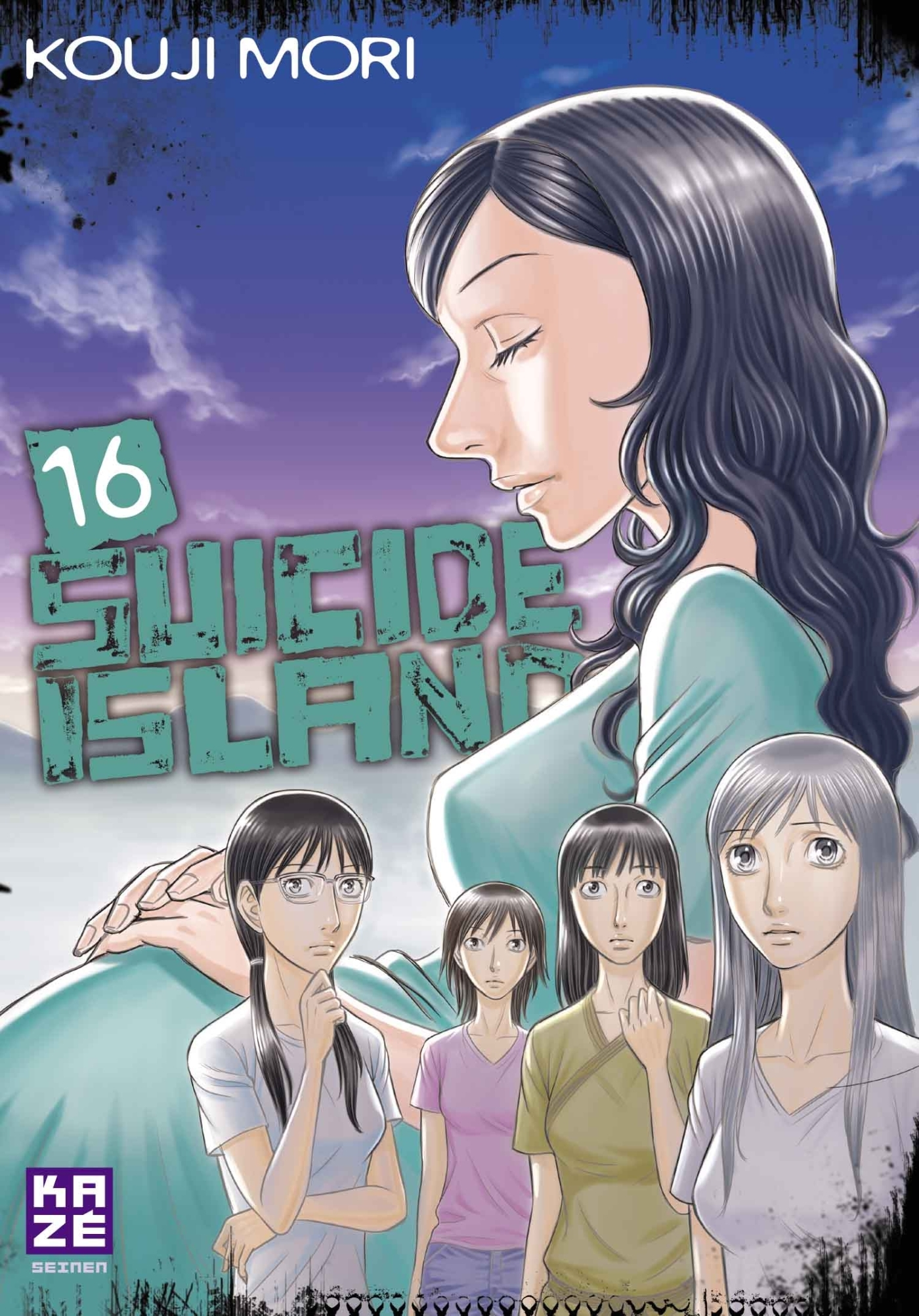 Suicide Island T16